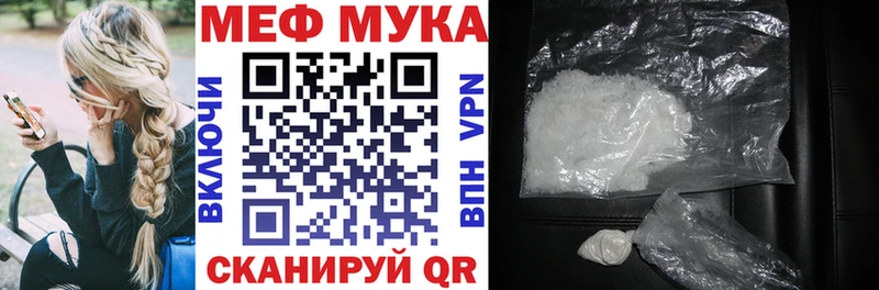 Купить Волжск hydra ТОР  ГАШ  Cocaine  A PVP  Кетамин 