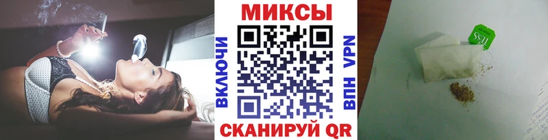 hydra tor Волжск БУТИРАТ оксана
