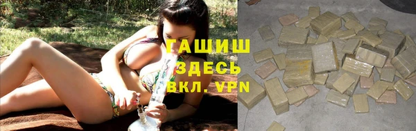скорость Белоозёрский