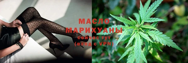 mdpv Беломорск