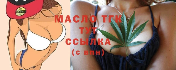 скорость Белоозёрский