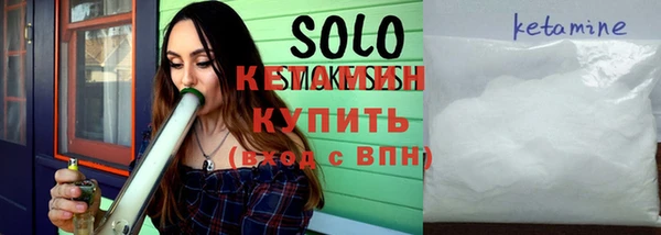 скорость Белоозёрский