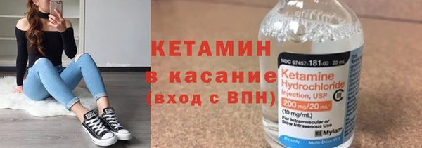 скорость Белоозёрский