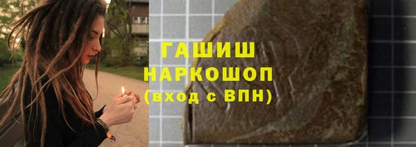 скорость Белоозёрский
