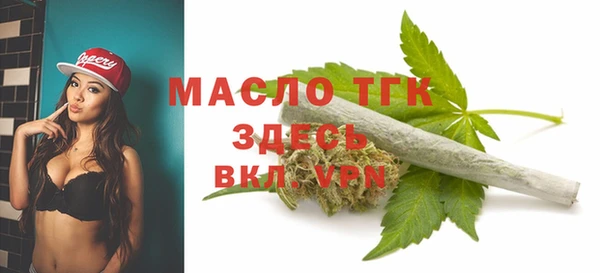 mdpv Беломорск