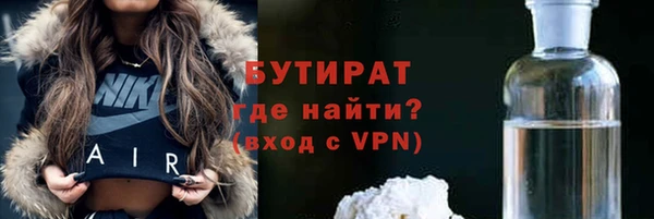 скорость Белоозёрский