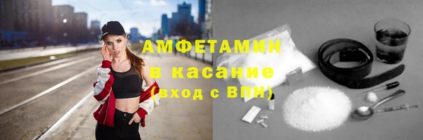 mdpv Беломорск