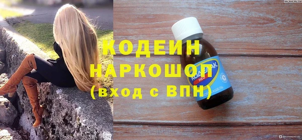 mdpv Беломорск
