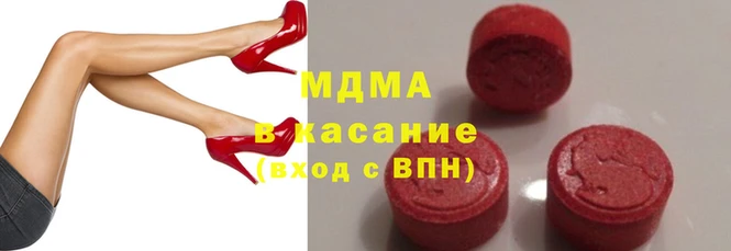 гидра Белокуриха
