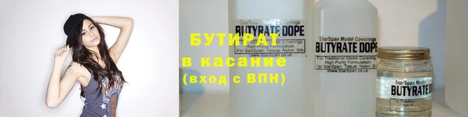скорость Белоозёрский