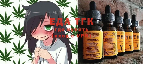 скорость Белоозёрский