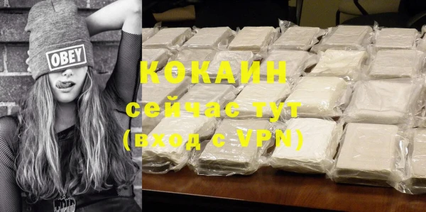 mdpv Беломорск