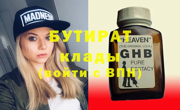 скорость Белоозёрский