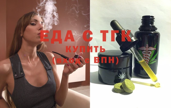 скорость Белоозёрский