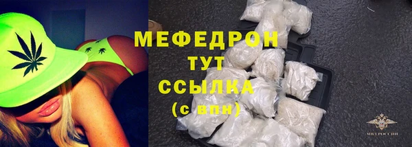 mdpv Беломорск