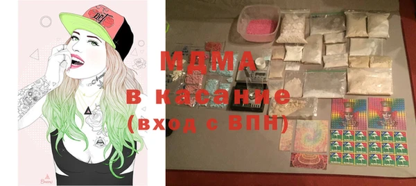 скорость Белоозёрский