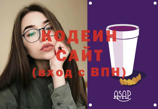 скорость Белоозёрский
