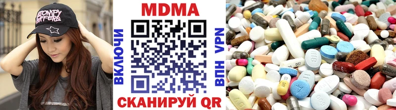дарнет шоп Волжск кракен вход МДМА кристаллы