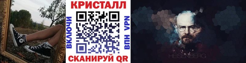 KRAKEN зеркало  Волжск  Первитин винт 