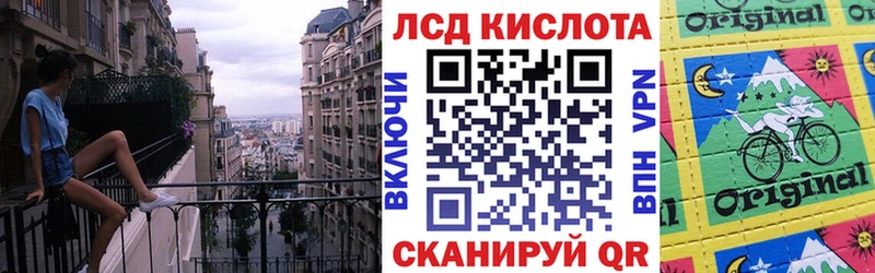 Марки N-bome 1,8мг нарко площадка телеграм Волжск наркотики